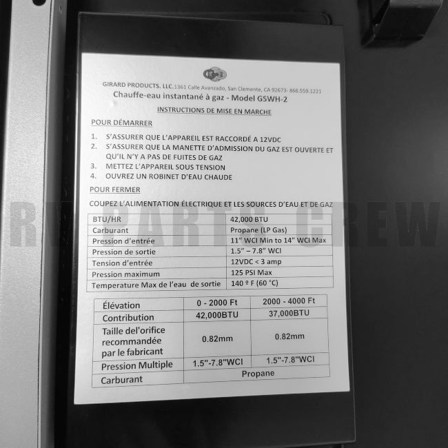 RV Water Heater Door Girard 2GWHDB / Lippert 2022107536 | RV Parts Crew, OEM Replacement RV & Trailer Parts